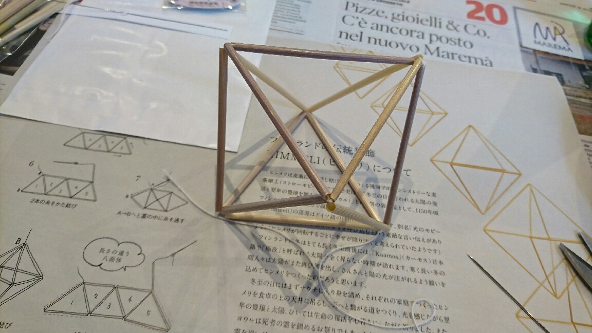 b0011868_07380632.jpg