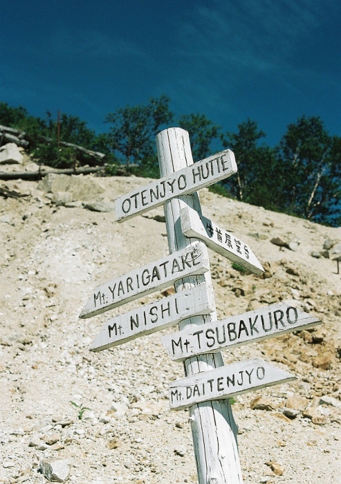e0307372_21001824.jpg