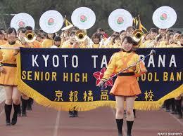 京都 橘 高等 学校 吹奏楽 部