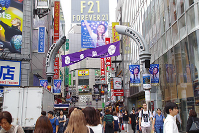 9月6日㈭の109前交差点_b0056983_17063187.jpg
