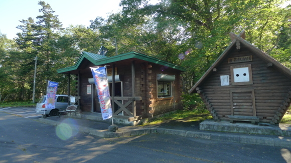 厚岸町　北海道地震　80日目_c0212083_17135472.jpg