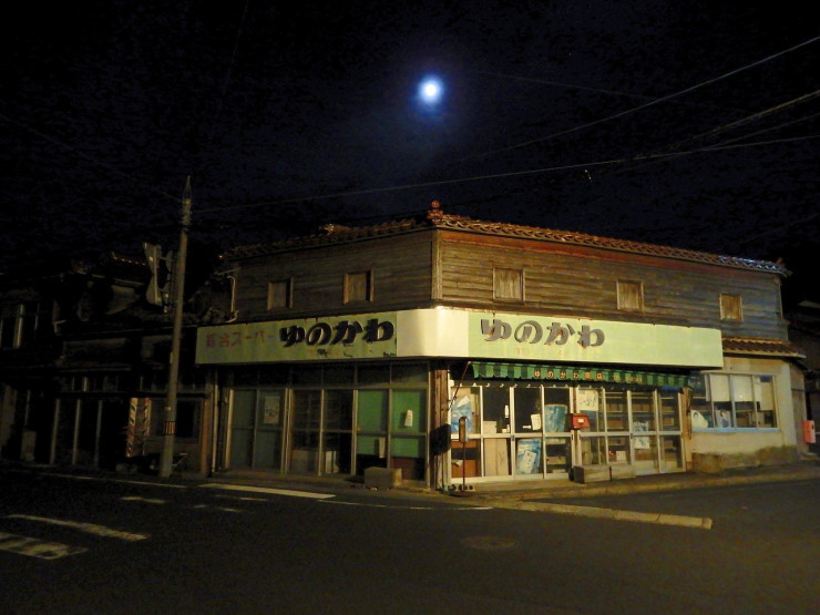 a0143491_01245137.jpg