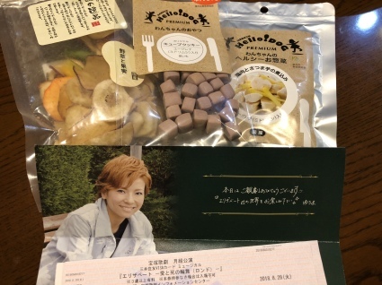 f0213292_15020796.jpeg