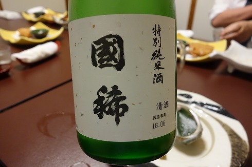 北のゐざかや (苫小牧市)_a0152501_09134505.jpg