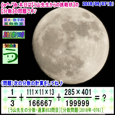 a0043204_1601579.gif