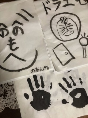 私には重すぎる2000円を頂き・・・_a0346704_18082078.jpg