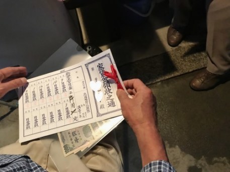 私には重すぎる2000円を頂き・・・_a0346704_18095311.jpg