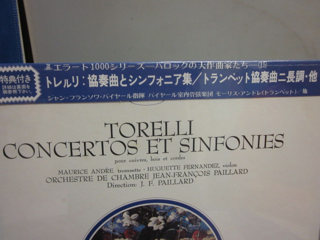 【帯付 未開封レコード】トレルリ 協奏曲とシンフォニア集/トランペット協奏曲 ほか RE-1075_b0109511_7363358.jpg