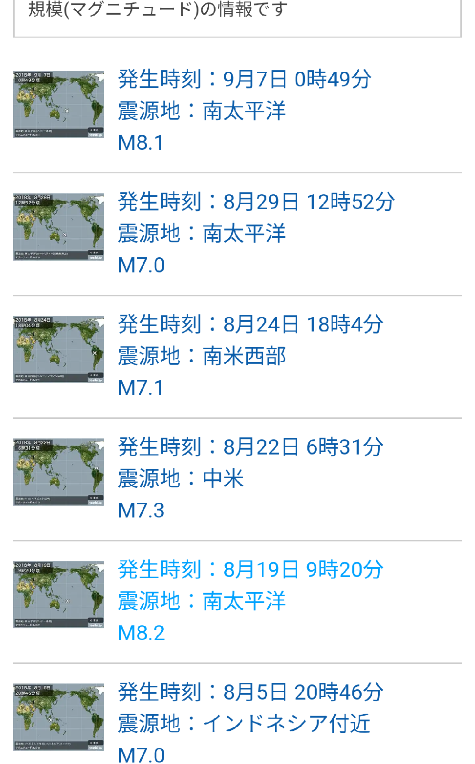 a0049614_10583340.png