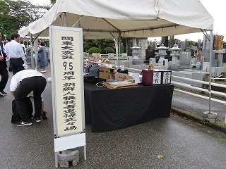 c0236527_06030189.jpg
