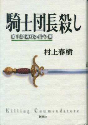 図書館通い！_e0272335_19261028.jpg