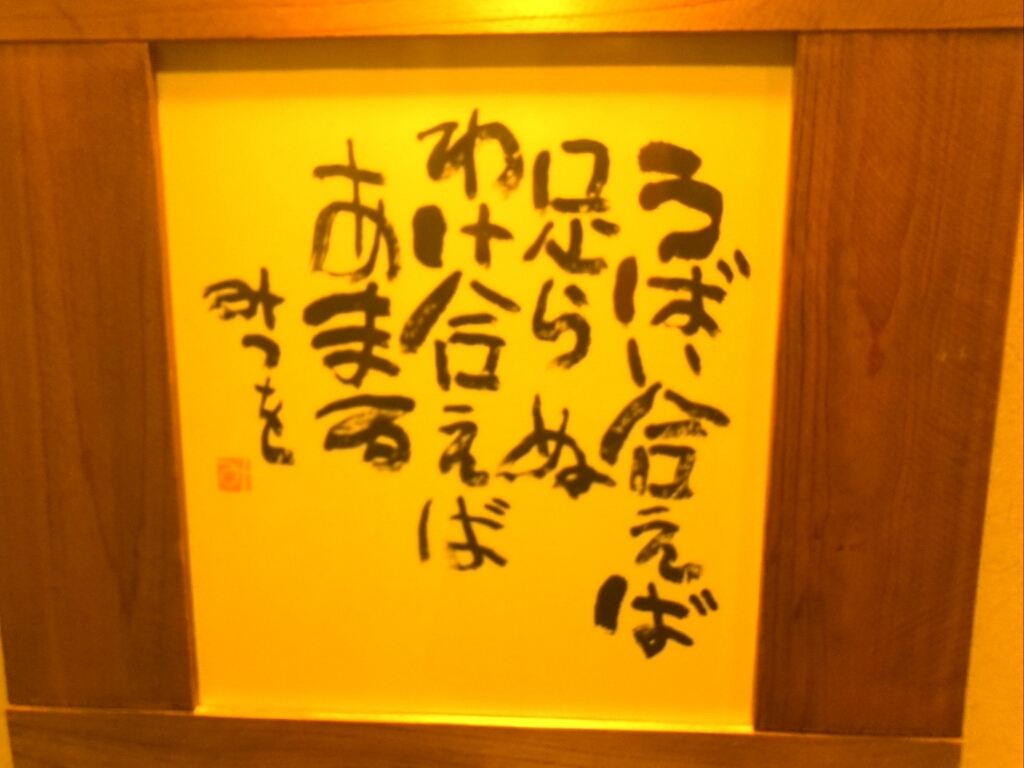 d0378837_12315430.jpg