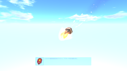e0043537_20103201.png