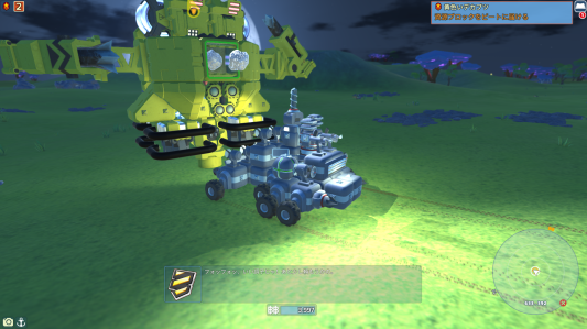 e0043537_20110958.png