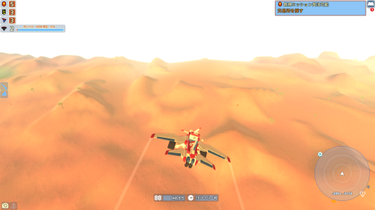 e0043537_20112230.png