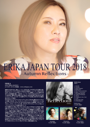 ERIKA Japan Tour 2018. -Autumn Reflections-_a0318456_16352745.jpg