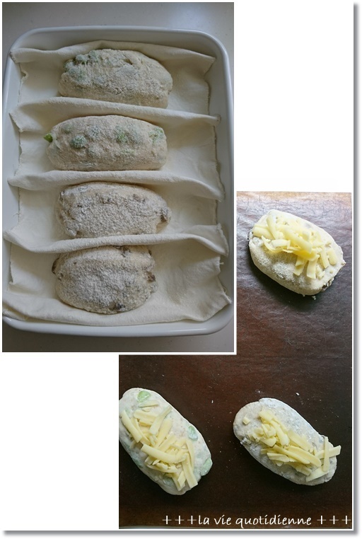 復習生地で野菜とチーズのパンとオッサン化現象(笑)_a0348473_04434838.jpg