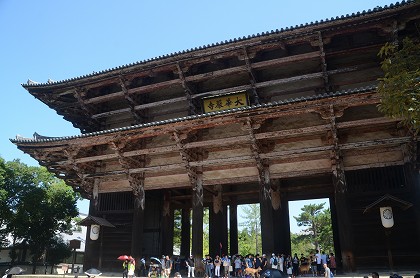 奈良　東大寺 建造物めぐり_c0229483_0395899.jpg