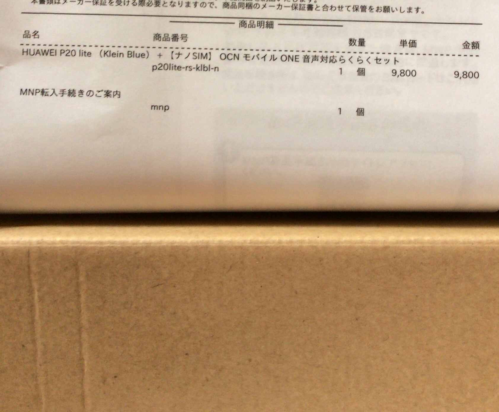 d0174683_03515921.jpeg
