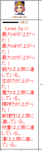 f0371892_13063418.png