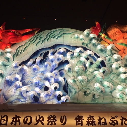 a0134394_08391715.jpeg