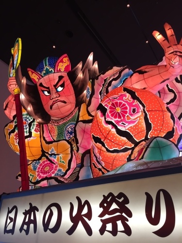 1ヶ月前は青森ねぶた祭り日中運行でしたね_a0134394_08454275.jpeg