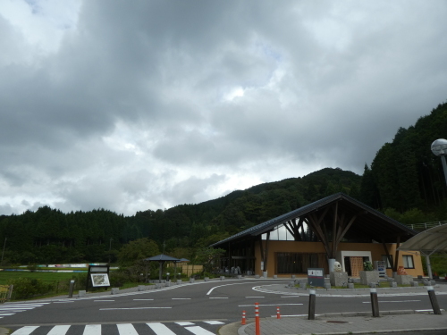c0108198_16011794.jpg