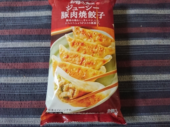 9/7夜勤明け サッポロ 焙煎 秋限定 & 豆腐一丁そば_b0042308_16535979.jpg