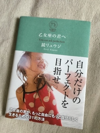 f0059311_10180882.jpeg