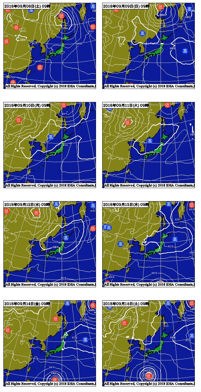 土曜日、南風、少し吹いています。_c0098020_1146378.jpg