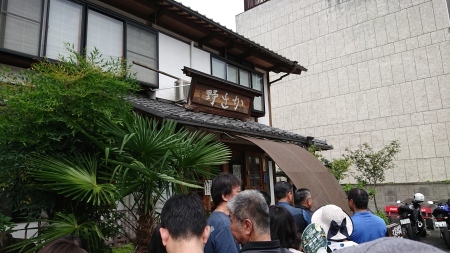 原付2種ツーリング バイクに乗って釣りに行こう Secondseason 原付2種ツーリング バイクに乗って釣りに行こう Secondseason