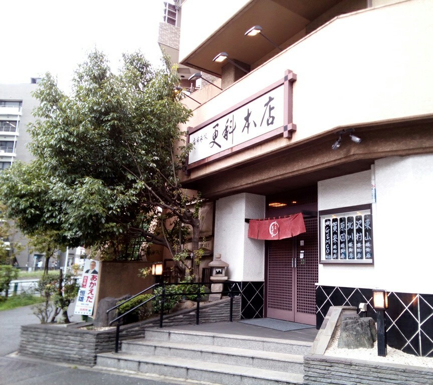 e0164825_12290522.jpg