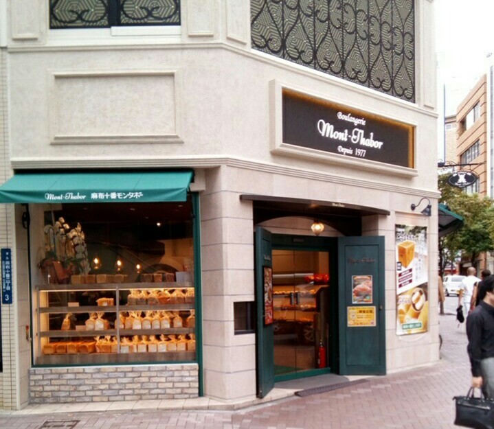 e0164825_12291754.jpg