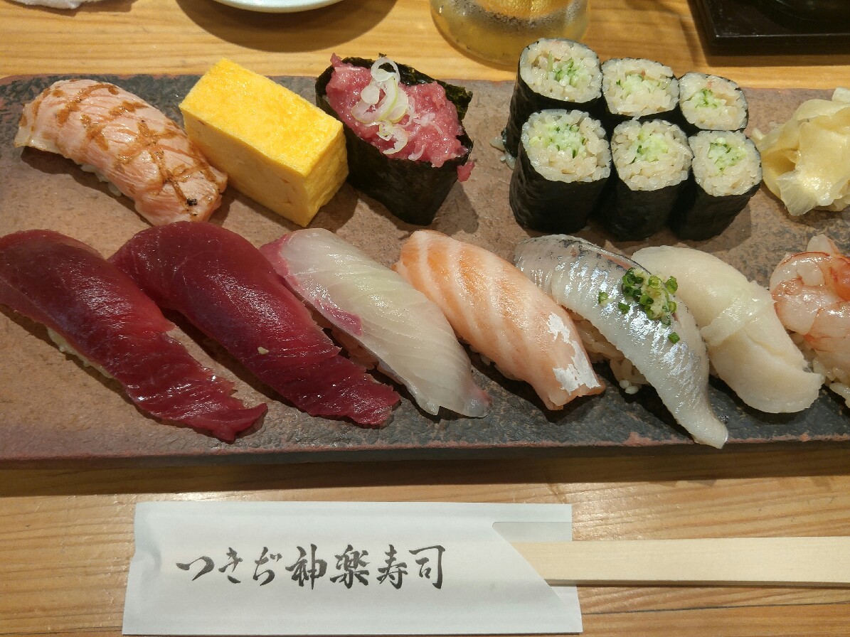 c0124528_14450607.jpg