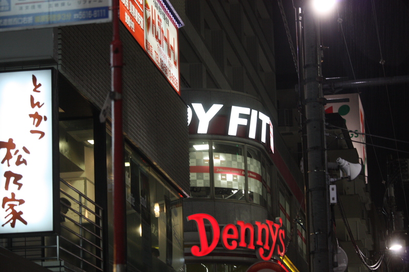 a0214329_7424133.jpg