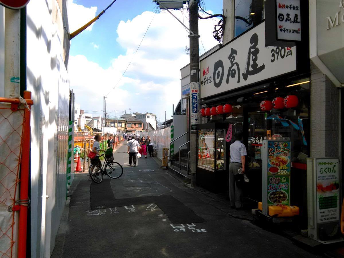 d0242629_15364027.jpg