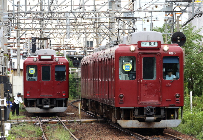 b0314633_15571343.jpg