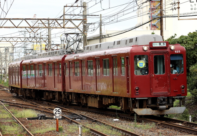 b0314633_15572434.jpg