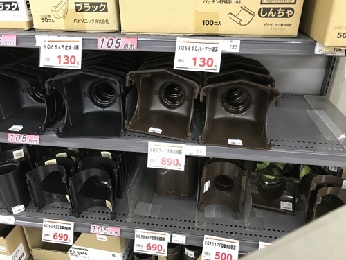 建デポ・卸売市場・建デポ・泉・建デポ_f0031037_17085116.jpg