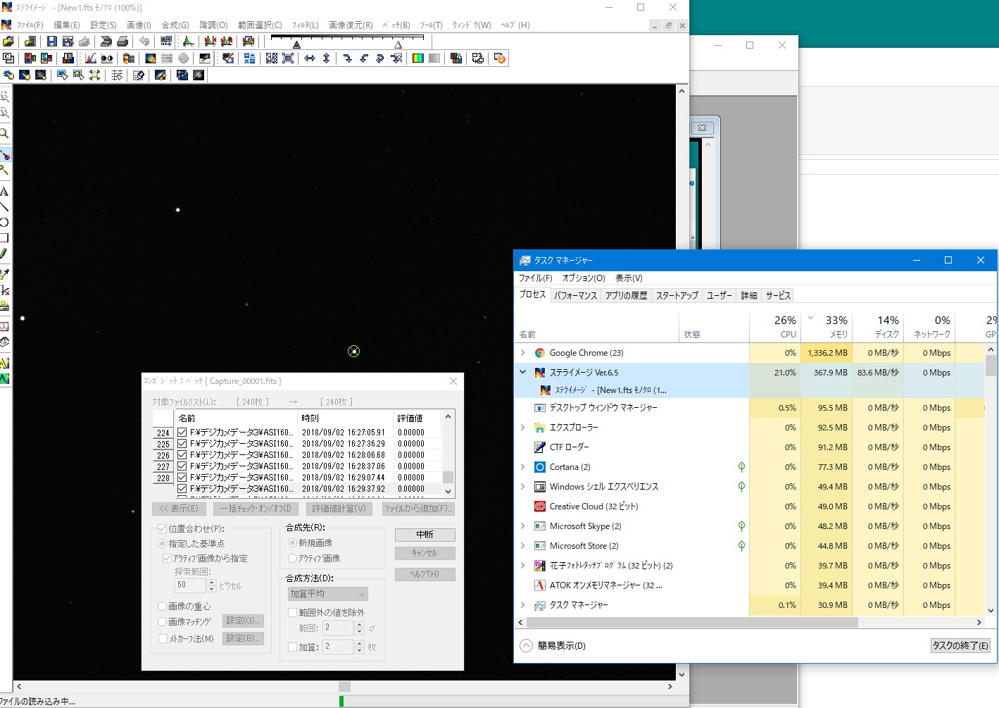 『ガチBORG』 VS 『にせBORG』_f0346040_02153761.jpg