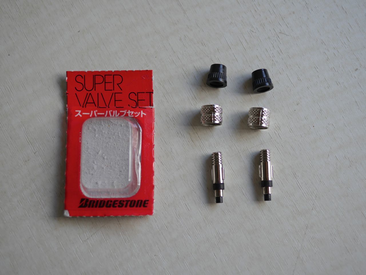 スーパーバルブ 元 自転車屋店長のひとりごと 13 7 14より