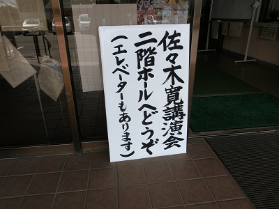f0019247_20155073.jpg