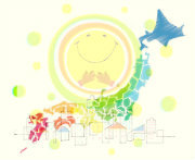 akogare_a0271251_17543600.jpg