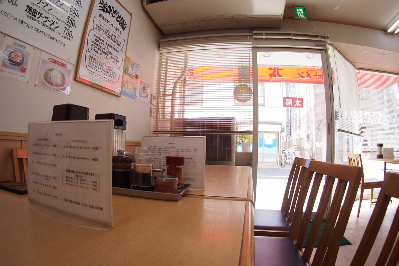 【ラーメン 太陽＠西千葉】25年知らなかった、地元 ”勝浦タンタンメン”_b0008655_16205308.jpg