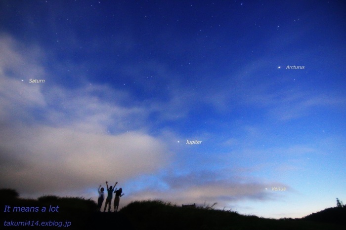 今夜 星を見に行こう 君がいた風景