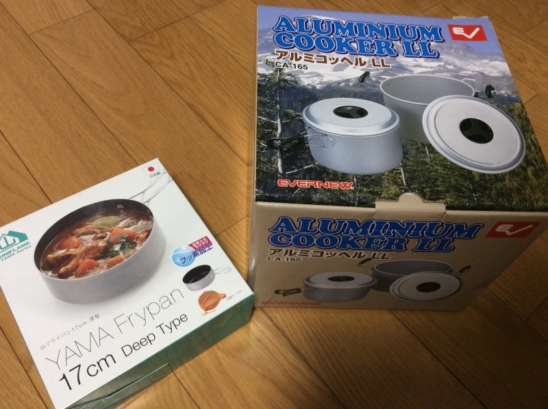 b0321359_19411061.jpeg
