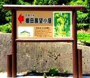 c0119160_14514484.jpg