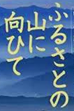 c0119160_15411622.png