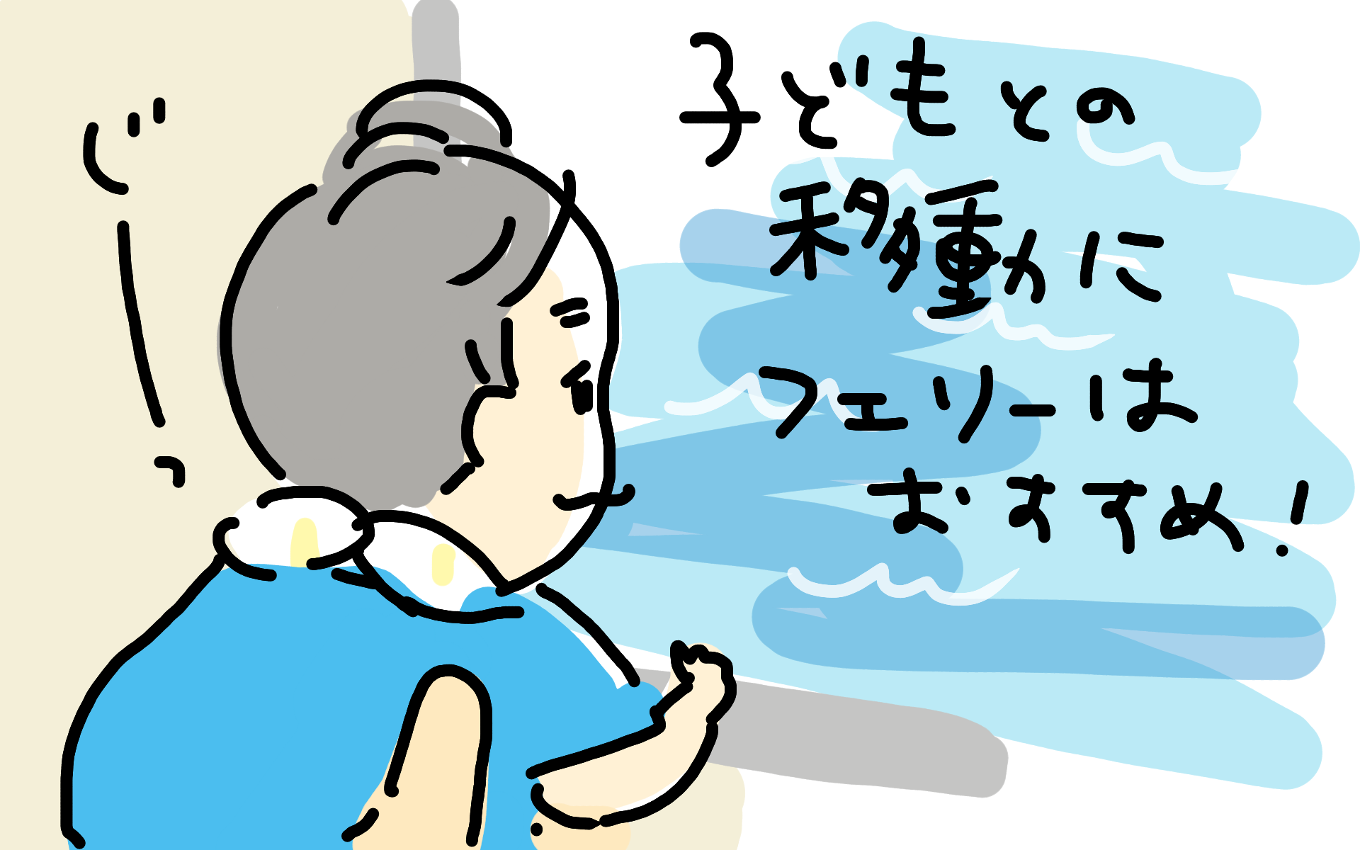 e0340660_15233804.png