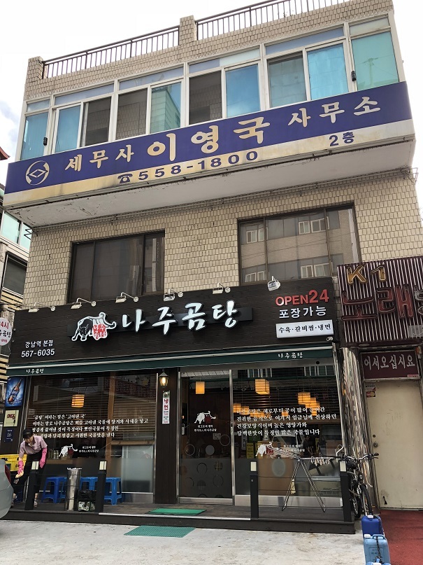 b0060363_23171060.jpeg